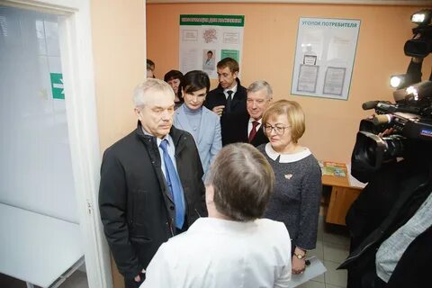 Нотариусы губкина