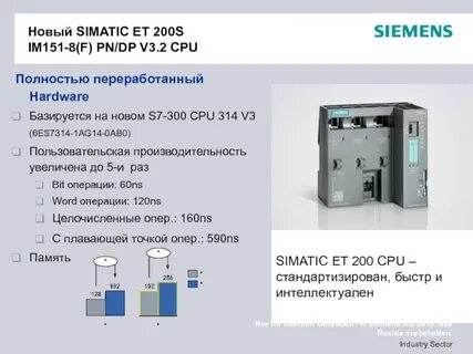 Dp device
