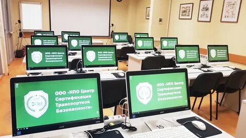 Сила обеспечения тб