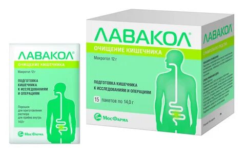 Лавакол как принимать отзывы