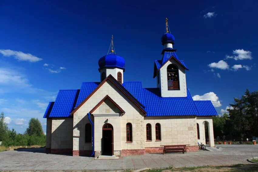 Церковь димитровград. Храм георгия победоносца димитровград. георгиевская церковь димитровград. храм димитровград соцгород.
