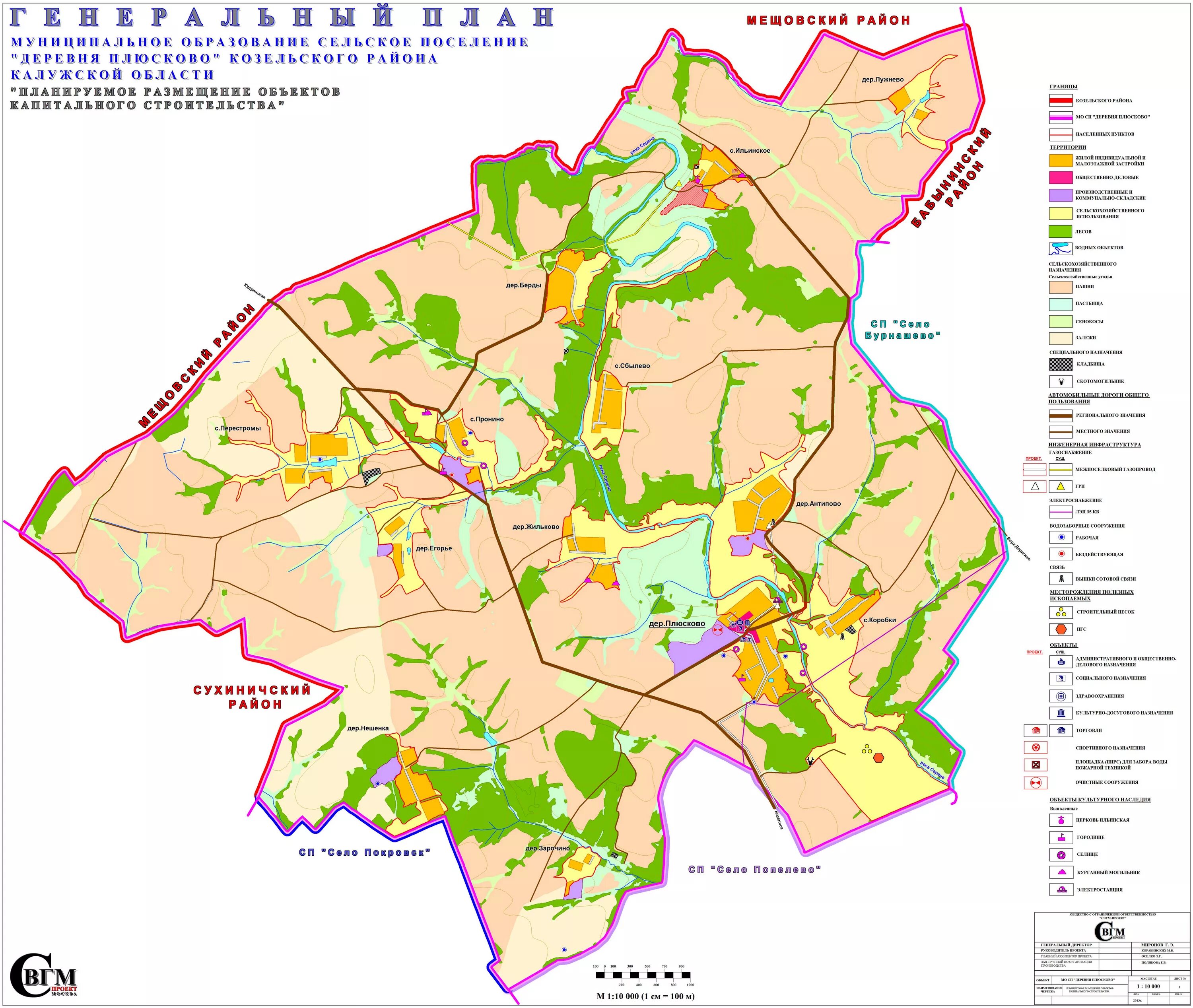 козельский р н калужской обл. успенская феклина пустынь. карта козельского района калужской области. подробная карта козельского района калужской области с деревнями. деревня каменка калужская область козельский район.