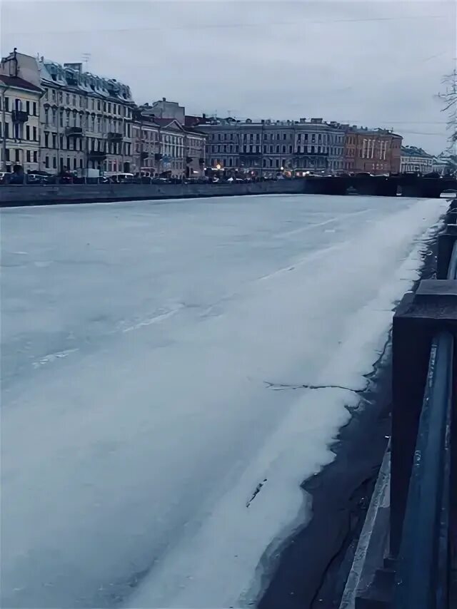 Саша холод. Холодильная, 77. Холод 13. Холод 13. Екатерина холод.