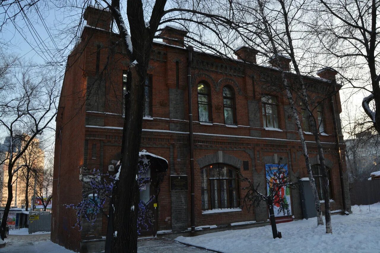 Эмблема детского сада тополек. Берлога здоровья. Ленина 16 хабаровск. Тополек хабаровск. Детский сад тополек.