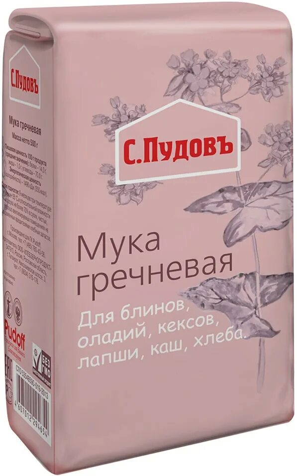 Гречневая мука с.Пудовъ, 500 г. Мука гречневая 500г. Мука с.Пудовъ рисовая 500г. Мука с.Пудовъ нутовая 450 г. Гречневая мука цена