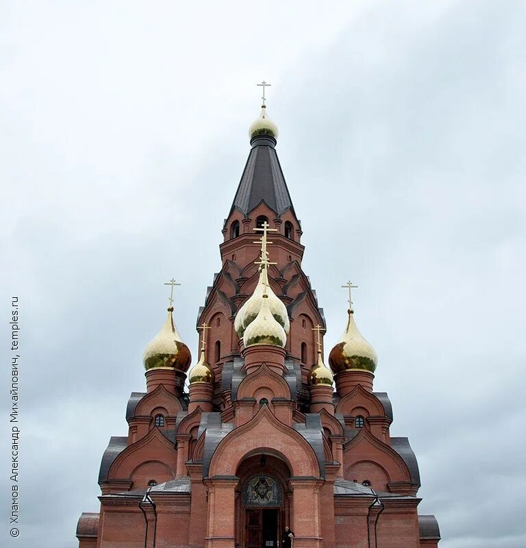 Города России. 10 фактов про Лесосибирск Географ и глобус Дзен