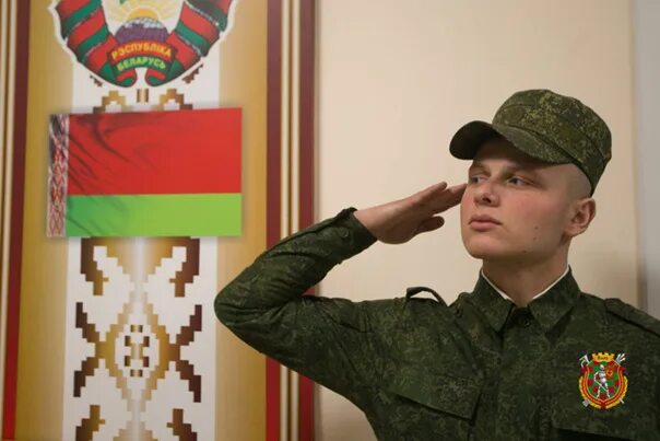 Почетное звание солдат беларуси