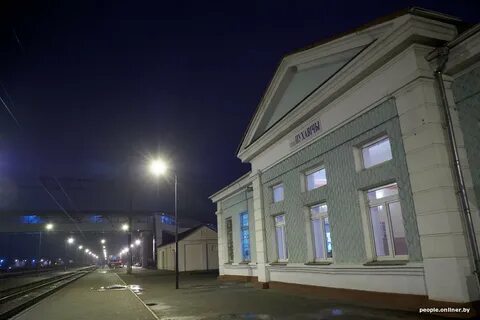 Электрички марьина горка