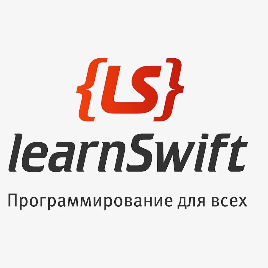 Learn ru. Best learning ru