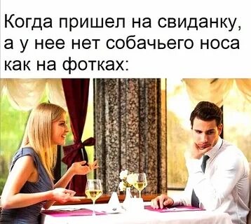 Смешные картинки и переписки из социальных сетей Минутка смеха Дзен