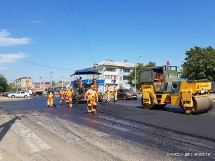 Дорожник кубани