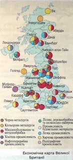 Крупные города и их промышленная специализация великобритании