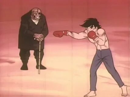 Завтрашний джо jutsu