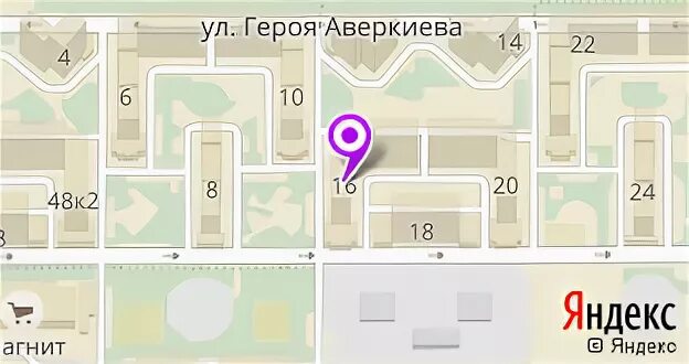 Ул героев аверкиева 13. Аверкиева краснодар карта. Ул героев разведчиков краснодар на карте. Планировка аверкиева 26 фотографии. Краснодар, ул.