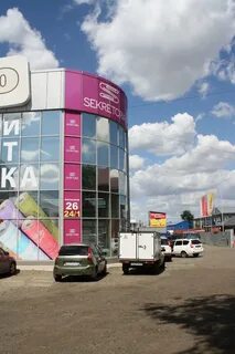 Монтажников 26