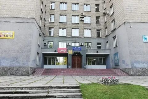 Пентагон новокузнецк
