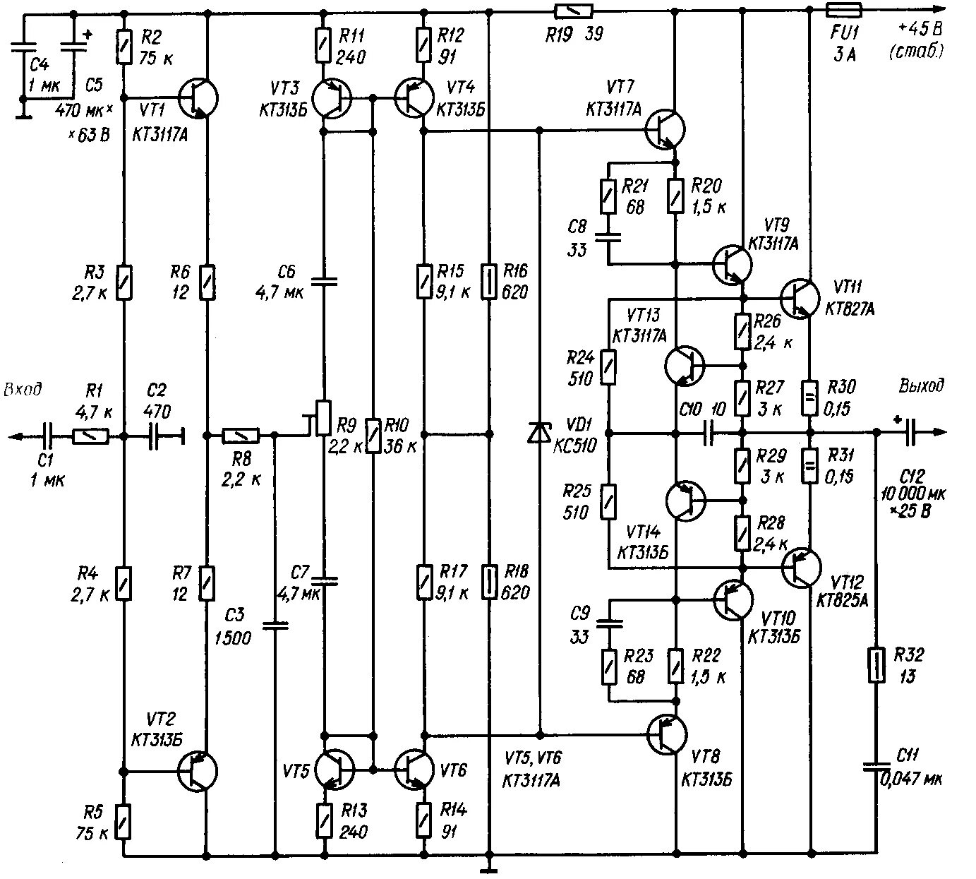 Выходные унч. Схема УМЗЧ 25вт. Параллельный усилитель в УМЗЧ. Схема усилителя на транзисторах кт802а. УМЗЧ берилл схема.