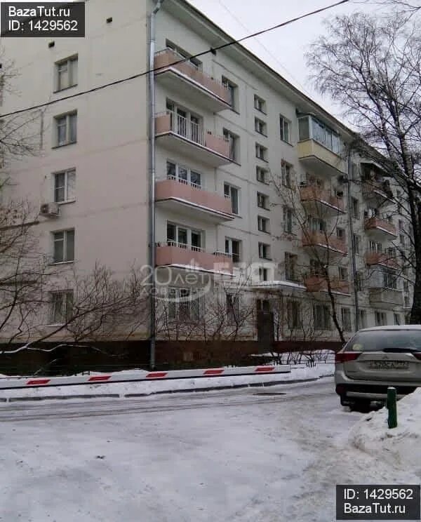 Москва, кропоткинский переулок, 20с1. Кропоткин переулок 20c1. Москва, кропоткинский пер. Кропоткинский переулок 14. , 20с1.