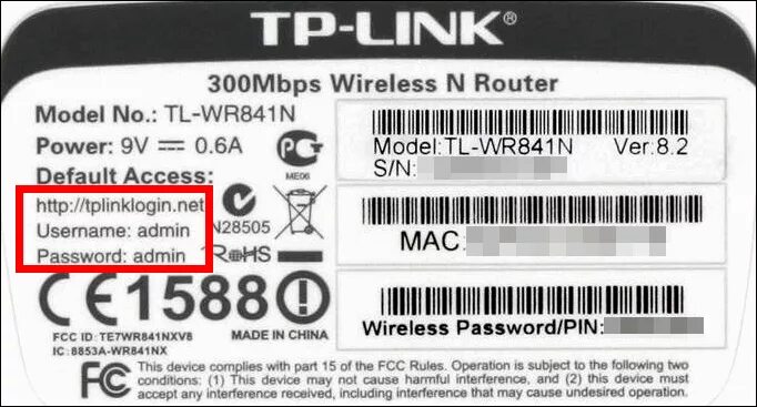 3810 28 gfhkjm gj e vjkxfyb. Стандартные пароли от WIFI роутеров. Пин код роутера. Пароль для роутера TP-link по умолчанию. Пароль от роутера TP link по умолчанию.