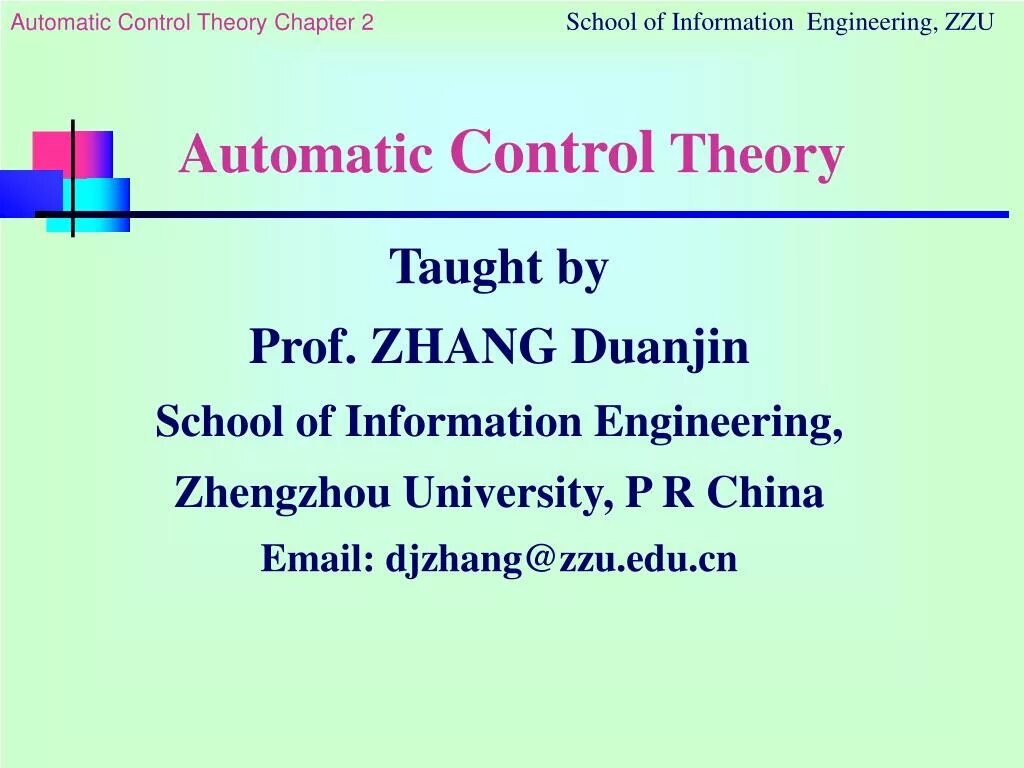 Control theory. Automatic control theory. automata theory. theory of automation control. automatic control theory box.
