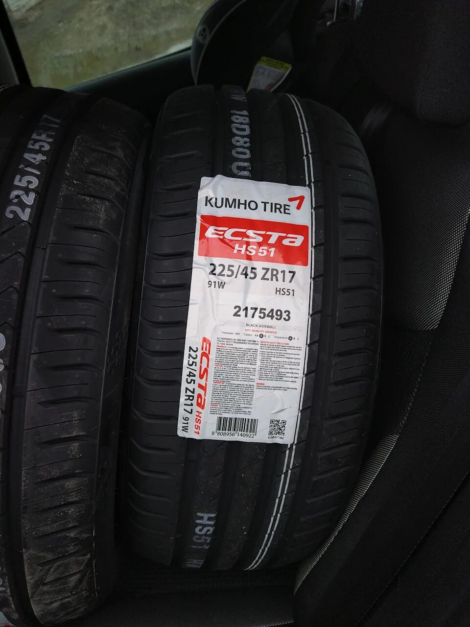 Kumho ecsta hs52. Kumho hs51 225/45 r17. kumho (кумхо) ecsta hs51 225/45 r17. kumho ecsta hs51 235/45 r17. кумхо 225/55/16 solus hs-51.