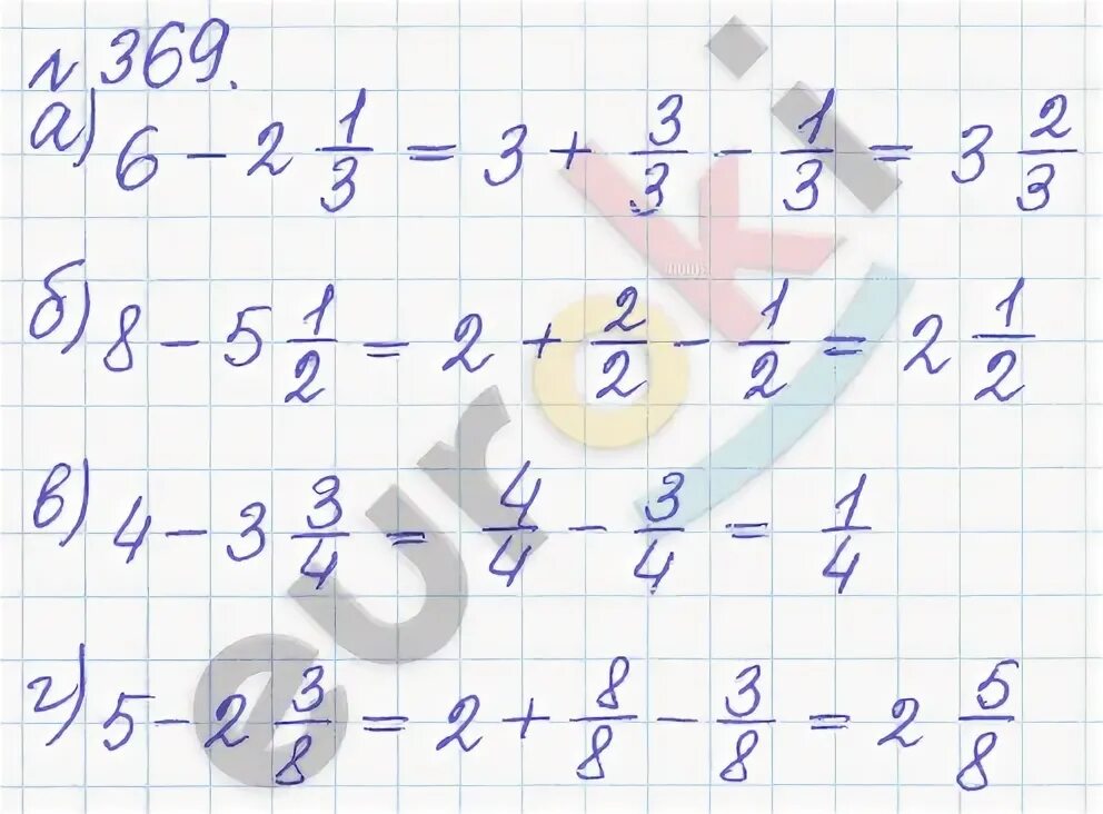 Матем 5 класс номер 6.306. Математика пятый класс номер 369. Математика 5 класс 1 часть номер 369. Математика 5 класс 2 часть номер 5.369. Задачник по математике 5 класс (21/22-5/11)+(22/39-3/13).