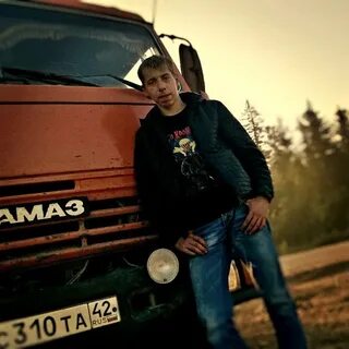 Трепачев