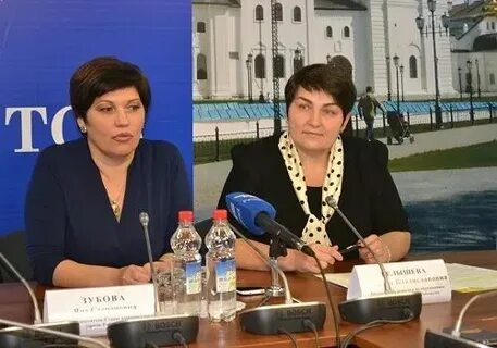 Департамент г тобольска