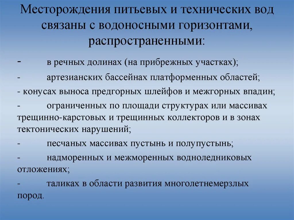 Оборотный капитал. Оборотный капитал предприятия. Увеличение оборотного капитала. Оборотный капитал это в экономике. Оборотный капитал производства