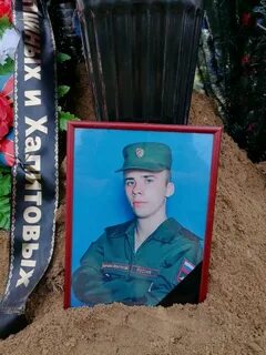 Погибшего при исполнении воинского долга