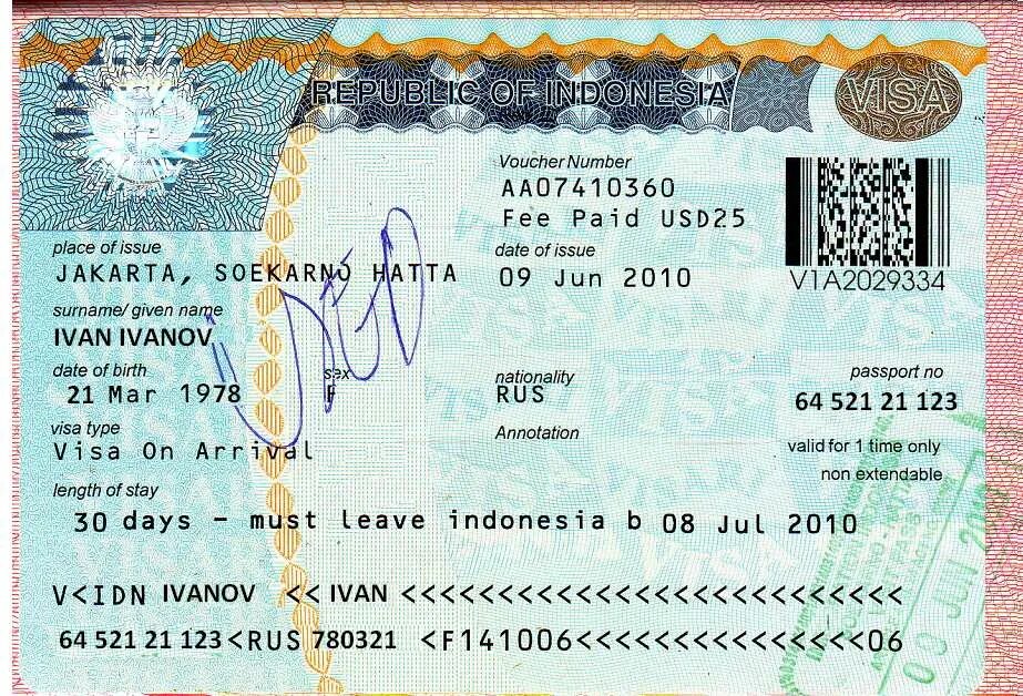 Виза в Индонезию. Виза туристическая Индонезии. Индонезия виза для россиян 2023. Туристическая виза 211 Бали.