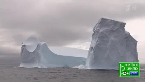 1 3 антарктида