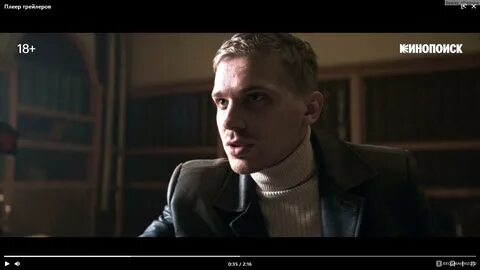 Иные 2024 год