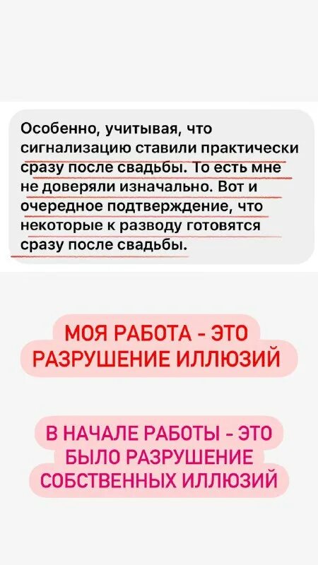 телеграмма начала 20 века. телеграмма шаблон. реклама в телеграмме. телеграмма для детей. бланк телеграммы.