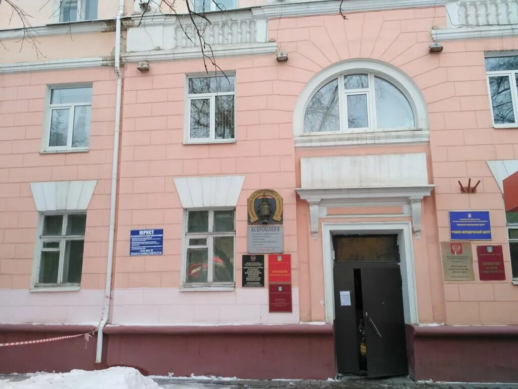 182. Г. Цвин тамбов. Управления тамбова адрес. Советская 106 тамбов.