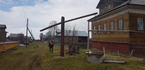 Деревня том
