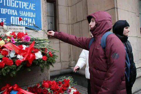 Мероприятия в санкт петербурге снятие блокады