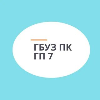 Крупской 57а