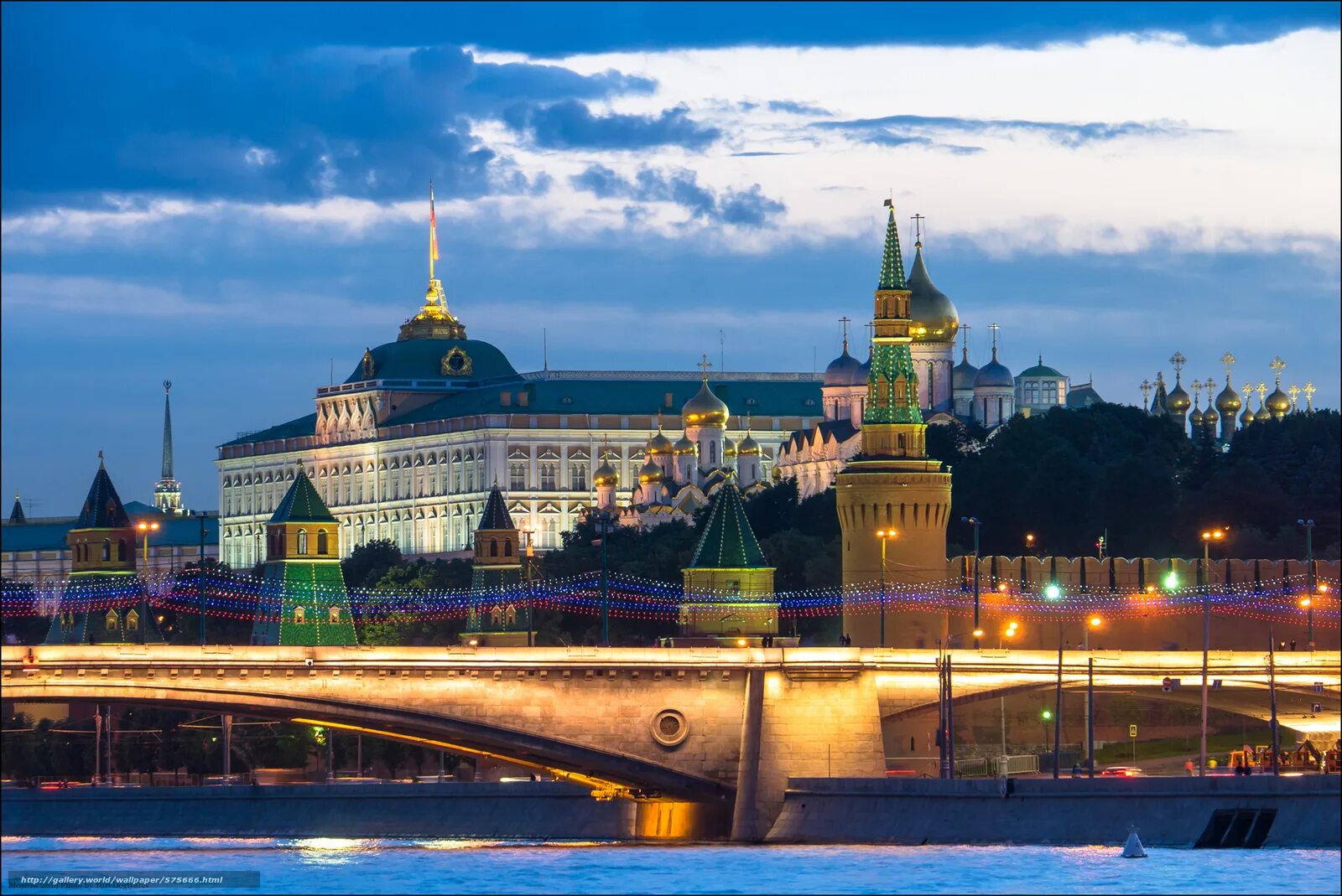 Кремлевская жизнь. Большой Кремлёвский дворец ночью. Москва Kremlin. Ночной Кремль Москва БКД. Большой Москворецкий мост.