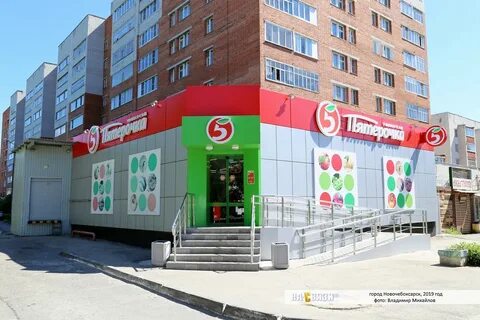Пятерка 27