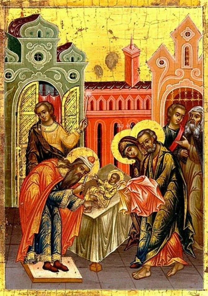 Спасители праздника. Обрезание господне, икона. сретение господне иконы православные. обрезание господне 14. обрезание господне икона праздника.