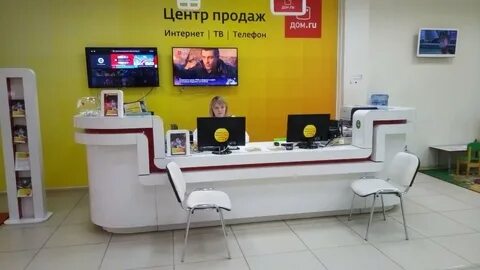 Домру 4