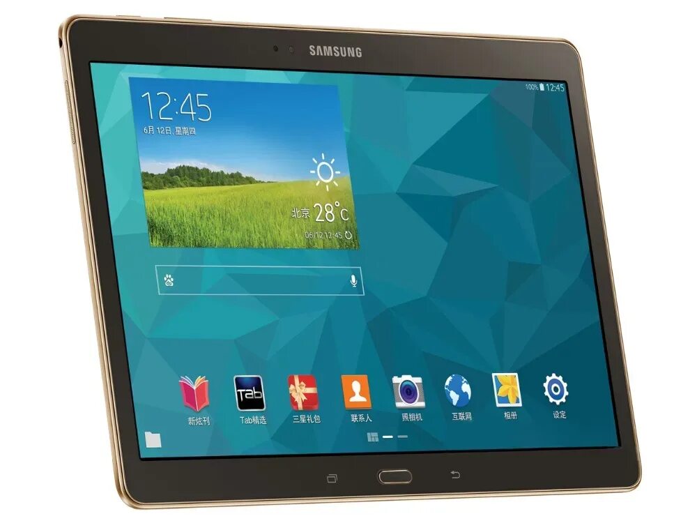 Планшет самсунг таб а 10.5. Samsung Galaxy Tab 4 10 дюймов. Samsung Galaxy Tab 5 8gb. Планшет Samsung Galaxy 10 дюймов. Купить планшет в курске