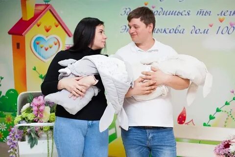Сегодня выпишем