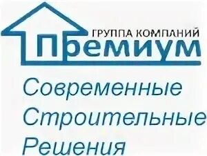 Управляющая компания великий