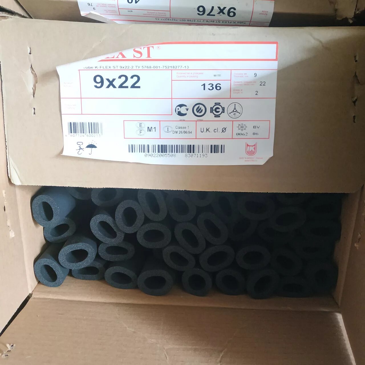 Трубка k-Flex 20x022 pe. Трубка k-Flex St 13х022. Трубка St 22/9 2м т<110с черн k-Flex r09022215508. Трубки к-Флекс 022 13.