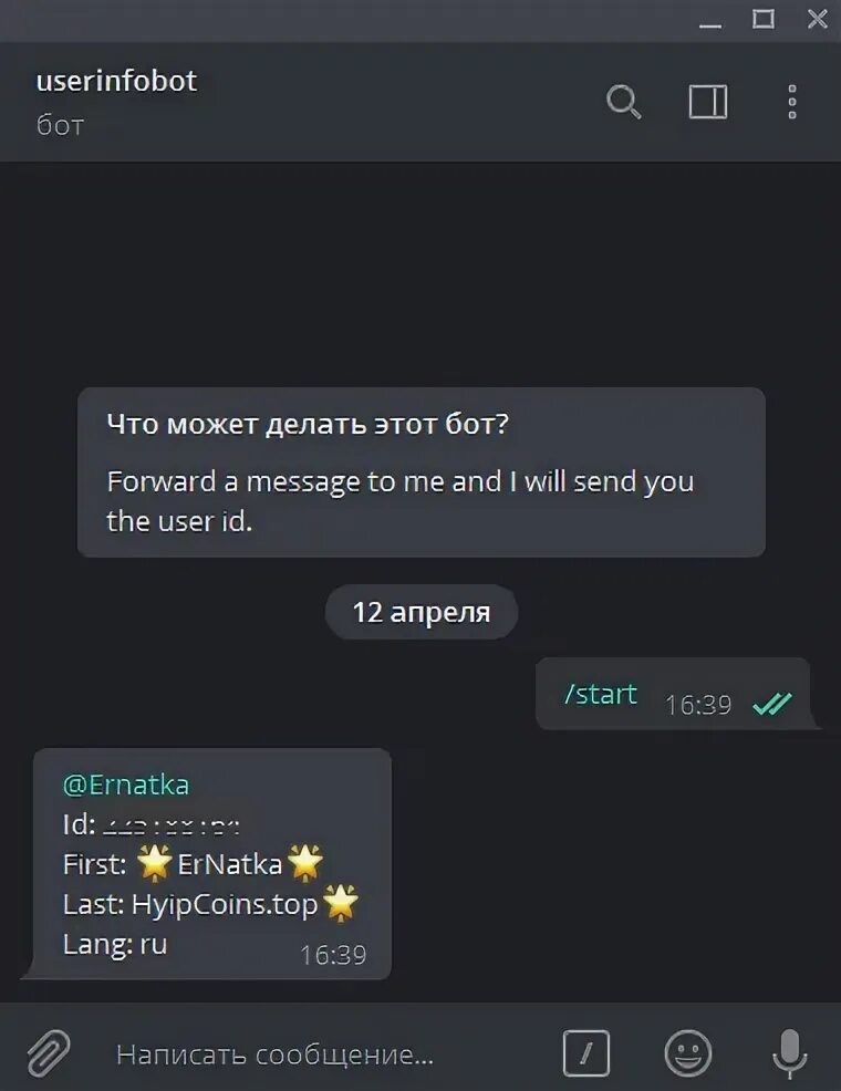 Telegram user id. Telegram user id