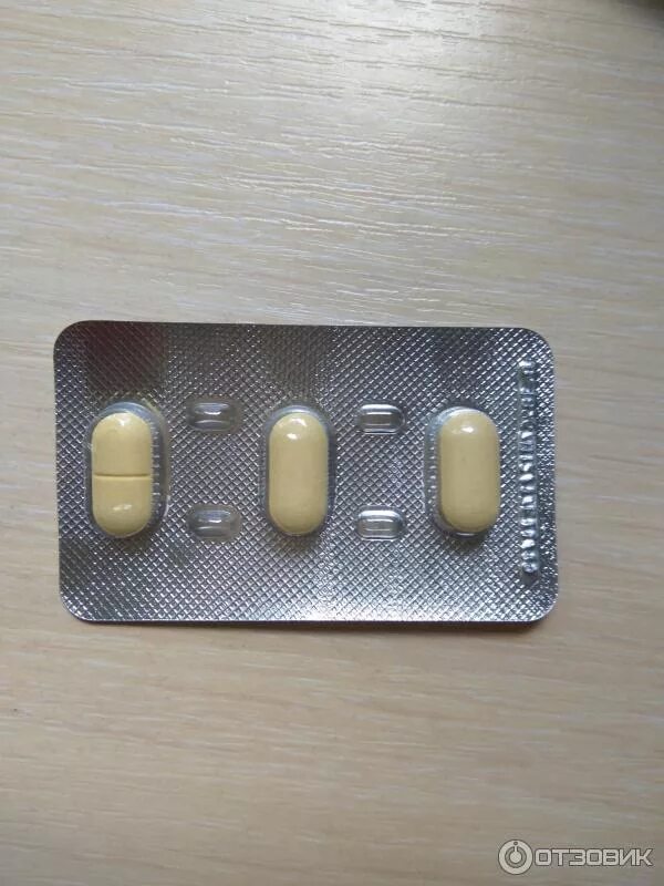 Азитрокс 500 мг 3 таблетки. Антибиотик 3 капсулы. Антибиотики 4 капсулы. Три таблетки в упаковке.