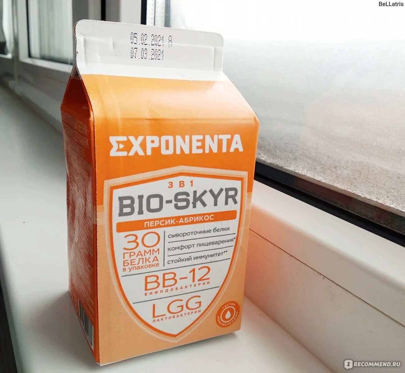 Exponenta Bio Skyr. Exponenta напиток Bio Skyr. Exponenta Bio-Skyr 3 в 1 (. Напиток Exponenta Bio Skyr 3 в 1.