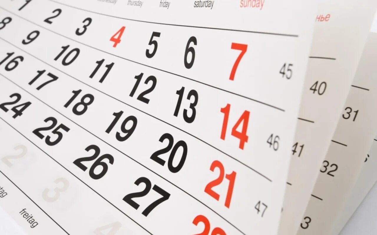 Календарь. Изображение календаря. Календарь картинка. Календарь иллюстрация. Календарных дней в 2022 году